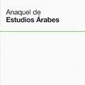 Anaquel de Estudios Árabes 