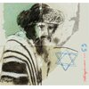 Arquivo Maaravi: Revista Digital de Estudos Judaicos da UFMG 