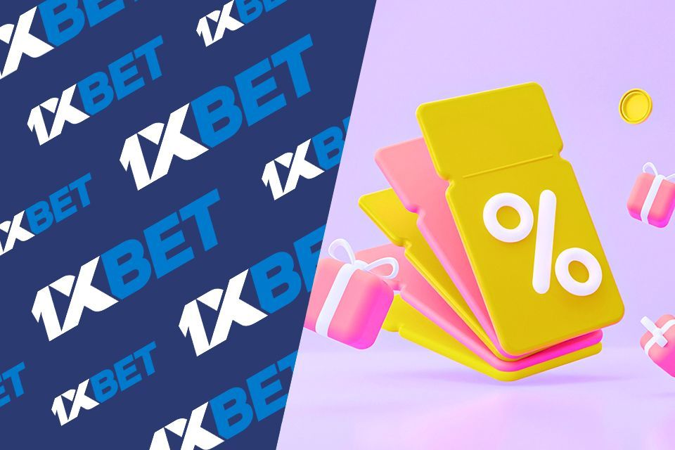 1xBet Código promocional Mexico